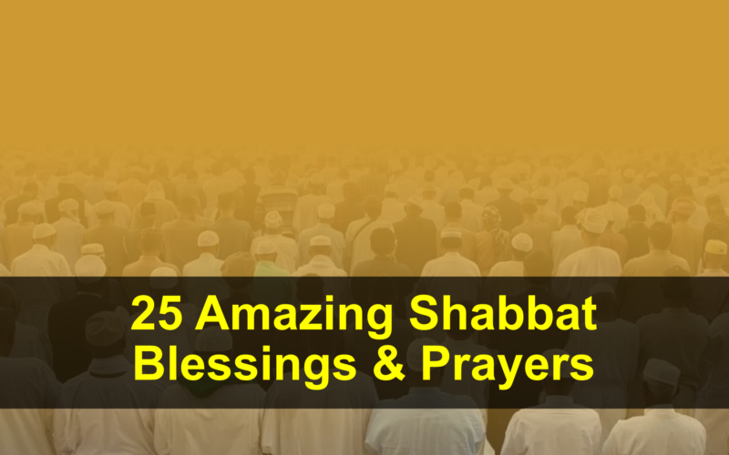 Jummah Prayers: Friday Prayer